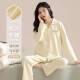 Pyjamas de coton pur de Langsha pour femmes au printemps et automne 2025 Nouveau style mince décontracté à manches longues pour les vêtements pour filles Suit 12811 xxl [Convient pour 140-160jin [Jin est égal à 0,5 kg]]]