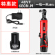电动棘轮扳手桁架充电式90度直角角向扳手快速舞台桁架神器 1098N / 138VF高配款一电一充