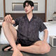 Langsha Bing Silk Pajamas Men's Men's Summer Short Sleeve Thin Imitation Silk Home Suit Men's Men's Mentier et Young Summer Silk Silk Set LQY6624 XL Standard Code 170-177cm / 130-150jin [Jin est égal à 0,5 kg]