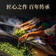 Le légendaire thé oolong phoenix Dansong Duck merde de merde spéciale 250g en conserve chaozhou dansong thé pour offrir des cadeaux par vous-même