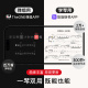 The ONE郎朗代言弹唱琴Sing自动挡智能钢琴初学者成年人61键便携式 黑色