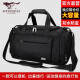 SEPTWOLVES travel bag men's portable luggage bag sports bag fitness bag men's large-capacity business short-distance travel bag upgrade