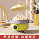 Baby food insulation bowl for baby special bowl 316 anti-fall and anti-scalding children's tableware constant temperature water injected and insulated [digital temperature display] green apple green