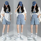 
Miduli maternity pants, summer pregnant women denim shorts, summer fashion belly-supporting pants, summer wear wide-leg pants, summer blue-five-point jeans, size L (recommended 100-130 Jin [Jin equals 0.5 kg])