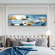 Mo Malerei Lulin Moderne einfache Schlafzimmer Dekoration Gemälde warm romantische Nachts Malerei Hotel Hotel B & B Zimmer Hängende Malmale Hintergrund Wandmalerei 03 Shilai Run 12146 200*60 schwarzer Rahmen (Diamant Inlay -Malerei) individuelle Größe