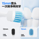 Gas C11 high density wide head soft bristle toothbrush, gingival protection, fine bristle gum cleaning, 1 pack
