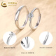 CHINA GOLD 925 silver rings for couples, men's and women's wedding rings, engagement rings, Valentine's Day birthday gifts for girlfriends and wives, couples' love at first sight rings