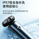超人组合两件套A剃须刀RS7372+电吹风RD7610