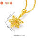 Liuguifu Jewelry 18k gold pendant for women with color gold rose gold romantic snowflake necklace Christmas gift for women Christmas gift K yellow + about 0.85 g + brand gift box