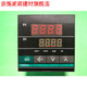 Yukebao Changzhou Huibang Temperaturregelung CHB402 Huibang Temperaturkontrolle Tabelle CHB702 Huibang Temperaturregelung CHB902ChB401 Seitenmodell CHB401-011-0111016