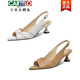 CARTELO brand thin heel fish mouth fashion sandals for women 2025 summer new genuine leather mid-heel one-liner mother shoes off-white 36