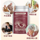 Health Home Komplette Break-Block-Ganoderma lucidum Sporenpulverkapseln 0,5 g*90 Kapseln Verbesserung der Gesundheitsprodukte immunität für Menschen mittleren Alters und ältere Menschen (20% Ganoderma lucidum triterpen) 1 Flasche