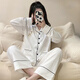 Yalu-Pyjamas für Frauen im Frühjahr und Herbst Baumwoll lange Ärmel einfache Damen losen Sommer-High-End-Home-Kleidung Herbst und Winter neuer Stil D6167 M [75 100jin [Jin ist 0,5 kg]]