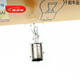 
After the sale, it is suitable for Volkswagen 08-14 new and old Lavida 12594/12499 brake bulb Philips original 08-08-11 Lavida brake bulb_2