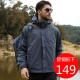 Simboo Simboo Jacket men's and women's trendy brand three-in-one two-piece cotton warm jacket coat autumn and winter underwear ski windproof mountaineering padded jacket clothing custom 1855 gray-male XL