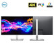 戴尔（DELL） P2723QE 27英寸4K显示器IPS微边框旋转升降ype-C 90W反向充电 硬件级防蓝光显示屏幕P2721Q升级款 P2723QE USB-C接口显示器