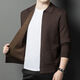 VWAYZZ light business long-sleeved knitted cardigan jacket men's spring and autumn new fashion casual wool knitted sweater gentleman men's clothing brown camel 2XL /180