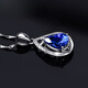 COOSZE COASZE PLATINUM COLORED GEMMES 1,53 Carat Blue Tanzanite Gem Collier Women's Gift 1.53 Carat Tanzania Blue Pendant 4a Grade
