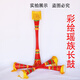 
Beijing Yun Student Dancing Props Drum Yao Long Drums National Dance Cowhide Adult Children's Stage Performance Drums Thin Waist Drums 70 cm Long Drums