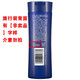 Qingyang (transparente) Shampoo anti-distanda refrescante Control de aceite Vitalidad Sports Menthol Menthol Fluffy Shampoo Sensing Sensing Shampoo auténtico Control de aceite refrescante 100G*5 botellas