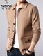 Woodpecker (Tucano) Pullover Herren-Strickjacke Herbststil im mittleren und jungen, lässigen, langärmeligen Pullover lässige und vielseitige Herren-Top 9905 Camel Color 165/m [Empfohlen 90-115jin [Jin gleich 0,5 kg]]