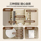 
Hengjie cream-air bathroom cabinet ceramic integrated basin multi-layer solid wood large capacity partition storage wash basin cabinet combination 6219 6219-C70cm egg milk color (smart round mirror