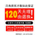 纪俪田合力叉车加长叉套货叉加长臂5/6吨半延长铁鞋叉脚套筒10/12/14mm （10mm）335T13555mm18m