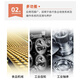 顶昇舒泊润21030/41150/41160/41050/51010/12004轴承齿轮多用途润滑脂 乳白色【舒泊润41150 400g/瓶】