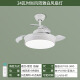 NVC ceiling fan light fan light living room dining room bedroom home modern simple lighting fixtures LED invisible fan chandelier two-color light source 24 watts with remote control