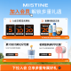 Mistine new version of Little Yellow Cap facial watery skin nourishing sunscreen cream 40ml for sensitive skin, a must-have for outdoor military training