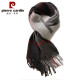 Pierre Cardin 100% pure cashmere scarf men's fashion plaid scarf Christmas gift box dark gray