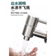 Glass wine bottle faucet 304 stainless steel wine jar special copper wine tank barrel wine jar switch valve new 304 stainless steel faucet 12mm with anti-blocking