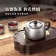TILIVING Zhang Wanyi's same style pure titanium tea set, tea infuser, travel tea set, kung fu teapot, teacup set