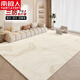 
CLCEY carpet living room 2024 new cream style sofa carpet free washing and erasable bedroom light luxury large area waterproof Ji Jihe-15938 300*400cm (suitable for U-shaped sofa customization