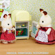 [70% neu] Senebeer Family Toys Kindergeschenk Mädchen spielen Haus Prinzessin Doll Spielzeug Schokoladen Kaninchen Muttermöbel Set 5014