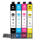 Jingcheng is suitable for Epson WF-4838 ink cartridge Epson WF-7841 WF-7848 WF-7318 ink cartridge E05U black ink cartridge (suitable for WF-4838)