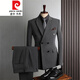 Pierre Cardin suit men's British style double-breasted business casual suit three-piece groom's wedding dress navy blue (suit + pants) 2XL (190)