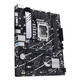 华硕（ASUS）H610/B760 主板套装 英特尔12代 i5 12490F/12600KF/i512400F盒装 主板CPU套装 板U套装 华硕 PRIME B760M-K D4 i5 12400