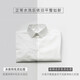 Woodpecker high-end pure cotton DP free iron white men's short-sleeved shirt in summer new business casual formal professional blue shirt short-sleeved 3923 light blue 43 suggestions 170-179Jin [Jin equals 0.5 kg]