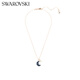 SWAROVSKI SUBLIMA Moon Imitation Pearl Necklace for Girlfriend Birthday Gift for Women 5671585