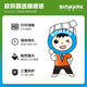 欣码（SINMARK）铜版纸不干胶条码标签打印纸碳带标签打印机标签纸贴纸空白铜板不干胶标签 T系列 T100*70 单排 690张