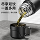 ihold 保温杯男士不锈钢大容量茶水分离保冷水杯子刻字礼品定制印logo 旗舰测温【送杯套杯刷】 1000ml 316不锈钢保温杯