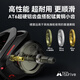 Kastking Kasting Hongfalcon micro-water droplet fishing reel fishing reel ultra-lightweight anti-explosion fishing reel