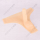 Men's transparent latex underwear sexy belt thong men's sexy underwear Yiyang pants pocket one piece flesh color