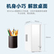 AOC Rongguang 920 Computer Desktop Commercial Office Host (12. Generation I5-12400F 16G 512G 4G Independent Graphics-Tastatur und Maus) 27 Zoll
