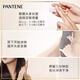 潘婷（PANTENE）3分钟奇迹护发膜180g*2支改善干枯毛糙滋养水润头发打结日本进口