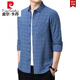 Pier Cardin Coton pur High Elastic Shirt à manches longues Spring Men's Spring and Automne Moyen d'âge moyen Wear Plaid Plaid Loose grande taille Real Pocket Shirt 6626 Green [Thin Style] 175 / XL Suggestion 135-145Jin [Jin est égal à 0,5 kg]
