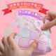 Pacherie 佩奇莉拼包包日本女宝玩具7-14岁DIY手工制作儿童生日礼物女孩 PCR-015