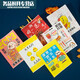 
Mielan MIELANAT grilled chicken paper bag chicken chop anti-fried chicken fries chicken legs chicken wings packed chicken fillet snack 720 pieces Navy blue green leaves 12172