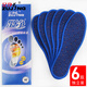 Winterfußreinigung und Deodorisierung von Einlegesohlen für Männer und Frauen, atmungsaktiv, schweißabsorbierende, chinesische Medizin, Schweiß-Sweat-Füße 3 Paar Blau 9904 [Vanille-Deodorisierung] 44